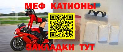 соль ск Пушкино