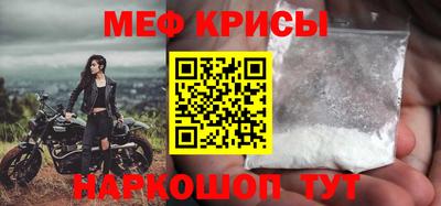 бутик Пыть-Ях