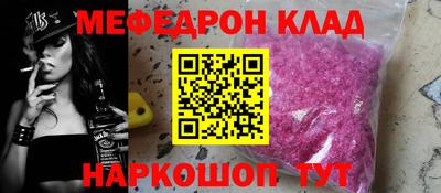 бутик Пыть-Ях