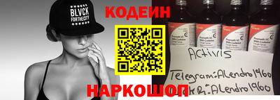 ПСИЛОЦИБИНОВЫЕ ГРИБЫ Пугачёв