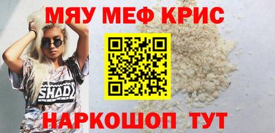 соль ск Пушкино