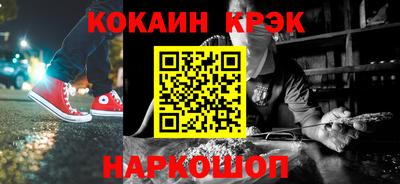 ПСИЛОЦИБИНОВЫЕ ГРИБЫ Пугачёв