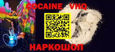 ПСИЛОЦИБИНОВЫЕ ГРИБЫ Пугачёв