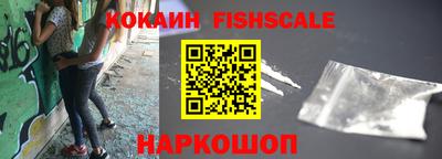 бутик Пыть-Ях