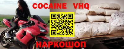 ПСИЛОЦИБИНОВЫЕ ГРИБЫ Пугачёв