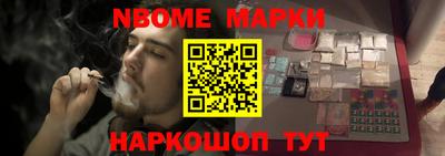 ПСИЛОЦИБИНОВЫЕ ГРИБЫ Пугачёв