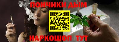 бутик Пыть-Ях