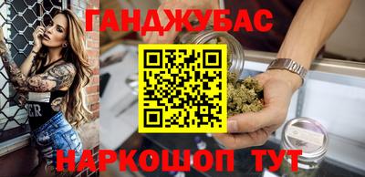 бутик Пыть-Ях