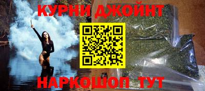 соль ск Пушкино