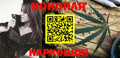 соль ск Пушкино