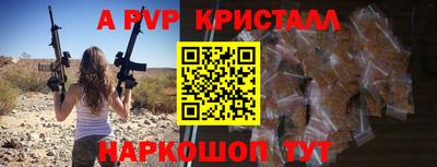 ПСИЛОЦИБИНОВЫЕ ГРИБЫ Пугачёв