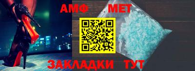 ПСИЛОЦИБИНОВЫЕ ГРИБЫ Пугачёв