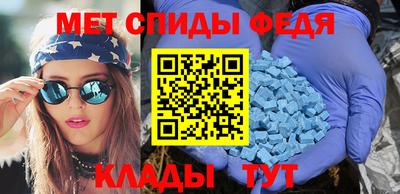 соль ск Пушкино