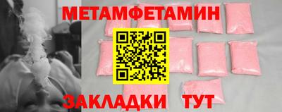 бутик Пыть-Ях