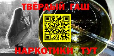 ПСИЛОЦИБИНОВЫЕ ГРИБЫ Пугачёв