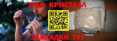 бутик Пыть-Ях
