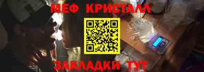 ПСИЛОЦИБИНОВЫЕ ГРИБЫ Пугачёв