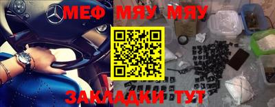 бутик Пыть-Ях