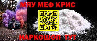 ПСИЛОЦИБИНОВЫЕ ГРИБЫ Пугачёв